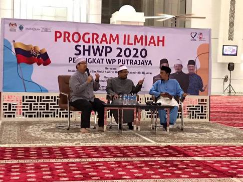 Program Ilmiah Sempena Sambutan Hari Wilayah Persekutuan @ Masjid Tuanku Mizan Zainal Abidin