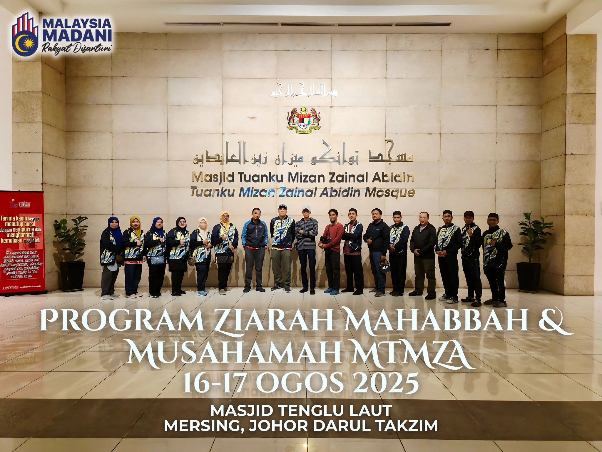 ZIARAH MAHABBAH & MUSAHAMAH MTMZA 2025
