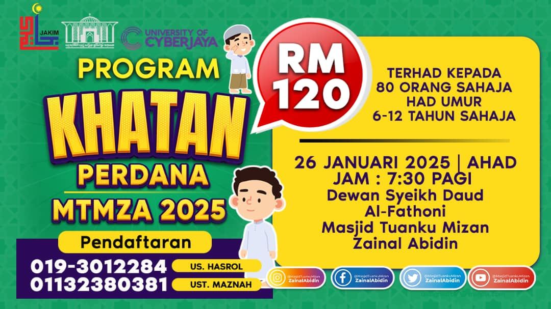 Kem Cuti Sekolah : Jom Solat!