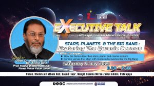 EXECUTIVE TALK | 5 JULY 2025 @Masjid Tuanku Mizan Zainal Abidin
