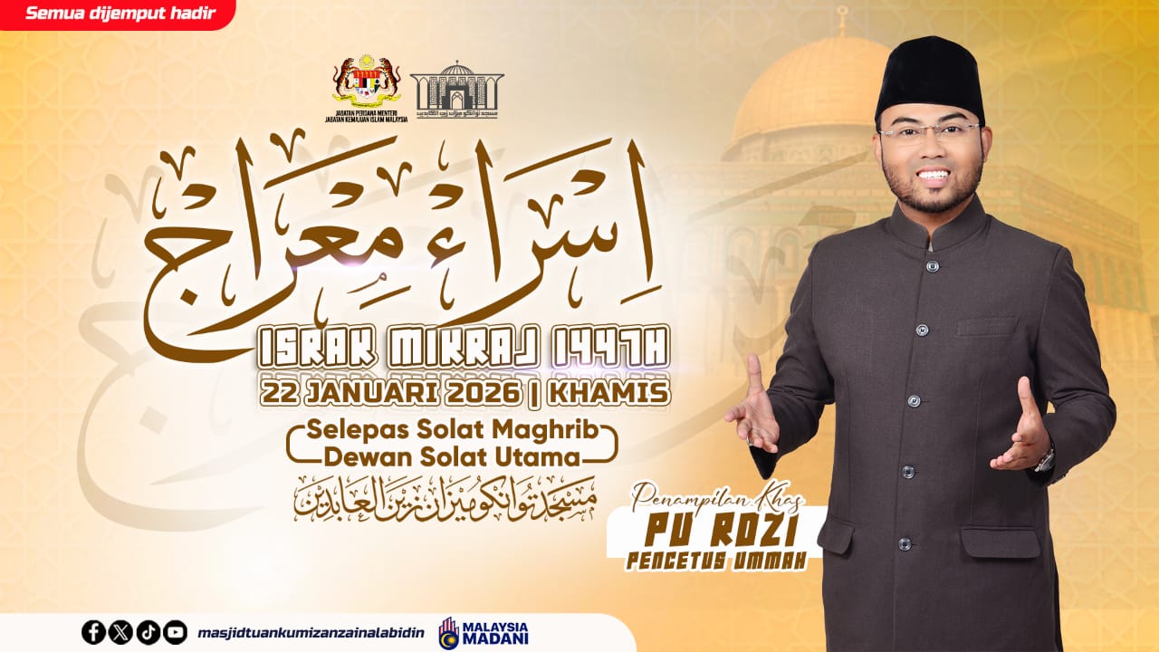 𝐂𝐞𝐫𝐚𝐦𝐚𝐡 𝐈𝐬𝐫𝐚𝐤 𝐌𝐢𝐤𝐫𝐚𝐣 𝟏𝟒𝟒𝟕𝐇